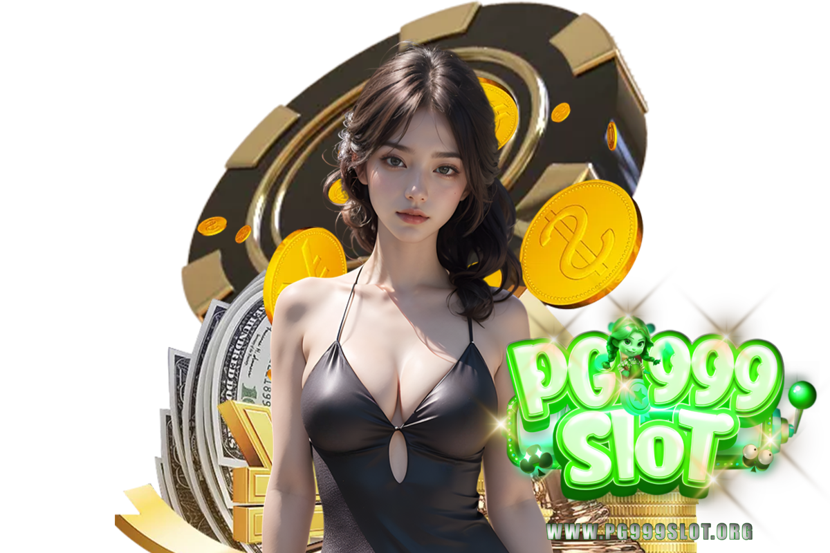 pg999slot สล็อต
